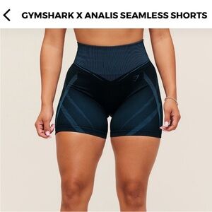 GYMSHARK X ANALIS SHORTS